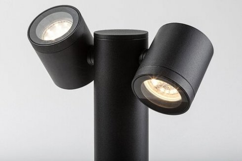 Venkovní sloupek RA 77113-6