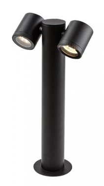Venkovní sloupek RA 77113-7