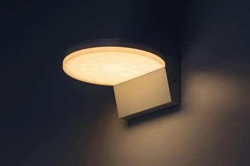 Venkovní svítidlo nástěnné RA 77118-2