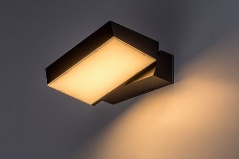 Venkovní svítidlo nástěnné RA 77121-7