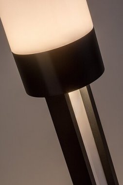 Venkovní sloupek RA 77131-4