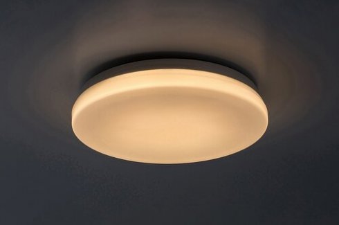 Venkovní svítidlo nástěnné RA 77133-2