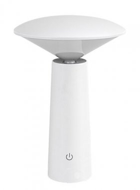 Venkovní sloupek RA 77146-1