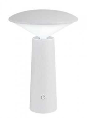 Venkovní sloupek RA 77146