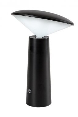 Venkovní sloupek RA 77147-2