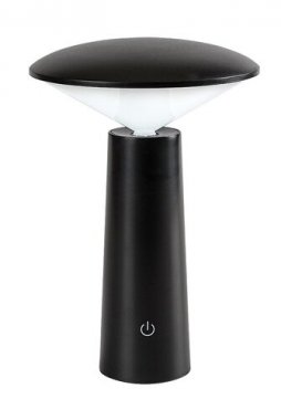 Venkovní sloupek RA 77147