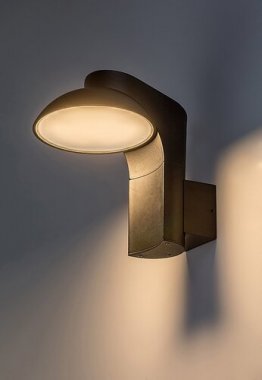 Venkovní svítidlo nástěnné RA 77148-4