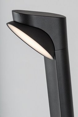 Venkovní sloupek RA 77149-6