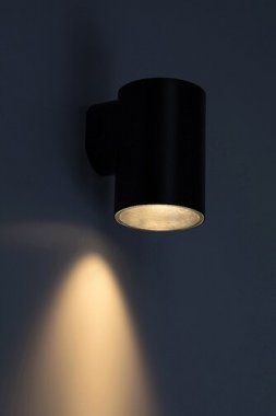 Venkovní svítidlo nástěnné RA 77154-2