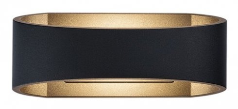 Venkovní svítidlo nástěnné/stropní RA 77179-3