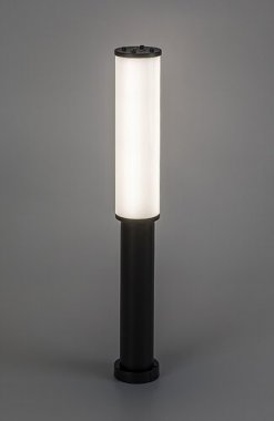 Venkovní sloupek RA 77207-7