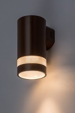 Venkovní svítidlo nástěnné/stropní RA 77211-2