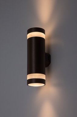 Venkovní svítidlo nástěnné/stropní RA 77212-3