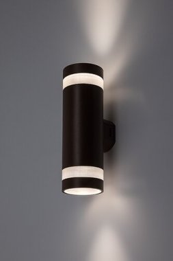 Venkovní svítidlo nástěnné/stropní RA 77212-4