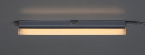 Kuchyňské svítidlo RA 78007-2