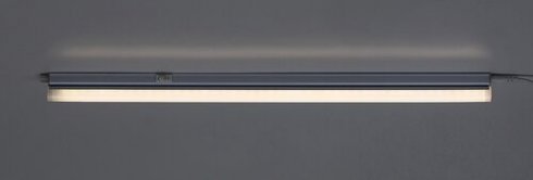 Kuchyňské svítidlo RA 78008-3