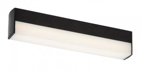 Kuchyňské svítidlo RA 78045-2