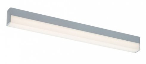 Kuchyňské svítidlo RA 78048-2
