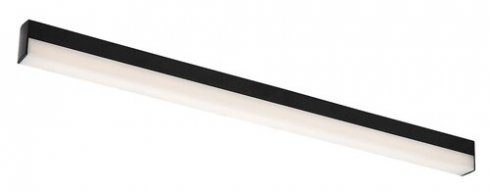 Kuchyňské svítidlo RA 78049-2