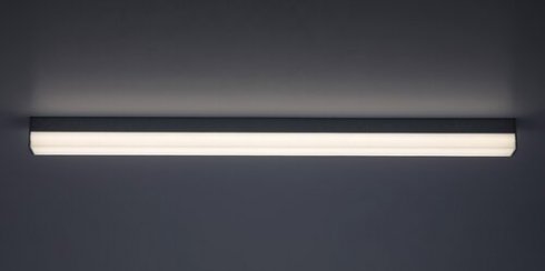 Kuchyňské svítidlo RA 78050-3