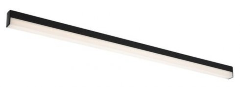 Kuchyňské svítidlo RA 78051-2