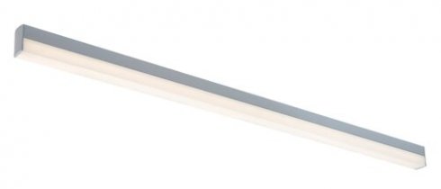 Kuchyňské svítidlo RA 78052-2