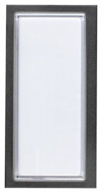Venkovní svítidlo nástěnné RA 8830-2