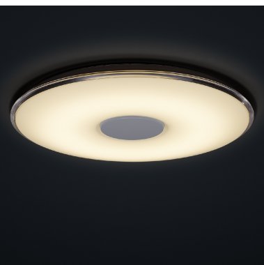 Stropní svítidlo LED  TR 628915001