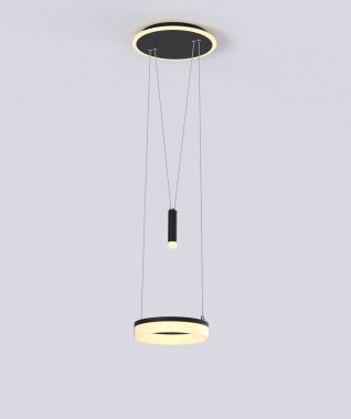 Lustr/závěsné svítidlo LED  WO 6054-302-2